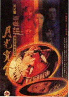 周末不打烊 慢综艺节目推荐